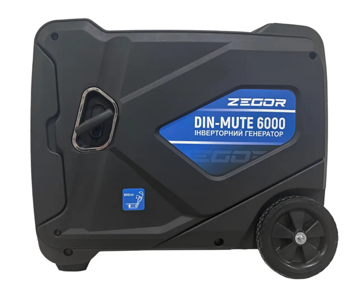 Бензиновый инверторный генератор ZEGOR DIN-MUTE6000 DIN-MUTE6000 фото