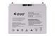 Аккумуляторная батарея SHOTO 6CNF (12V, 65Ah, GEL-CARBON) 6CNF-65 фото 2