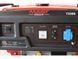 Бензиновый генератор MAST GROUP Т3500 + газовая плитка Orcamp CK-505 + картридж газовый Pegas 400 мл (8 шт.) KT3500 фото 8
