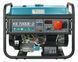 Бензиновый генератор Konner&Sohnen KS 7000E-3 000000136 фото 8