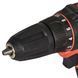 Дриль-шуруповерт акумуляторний Vitals Master AU 1825 Kit SmartLine+ 184442 фото 6