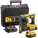 Акумуляторний перфоратор DeWALT DCH273P2 (SDS-Plus)