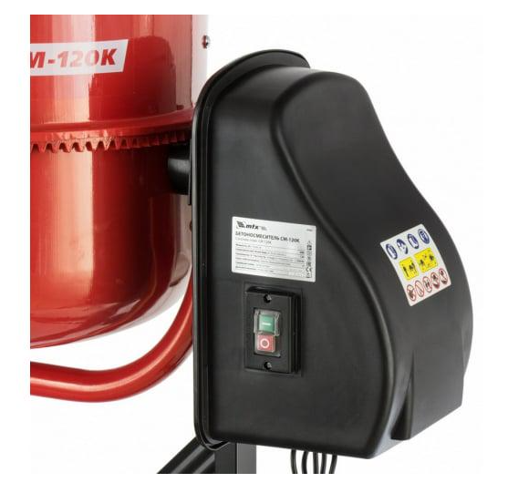 Бетонозмішувач MTX СМ-120К (120 л) 95481 фото