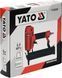 Степлер пневматичний Yato YT-09202 YT-09202 фото 2