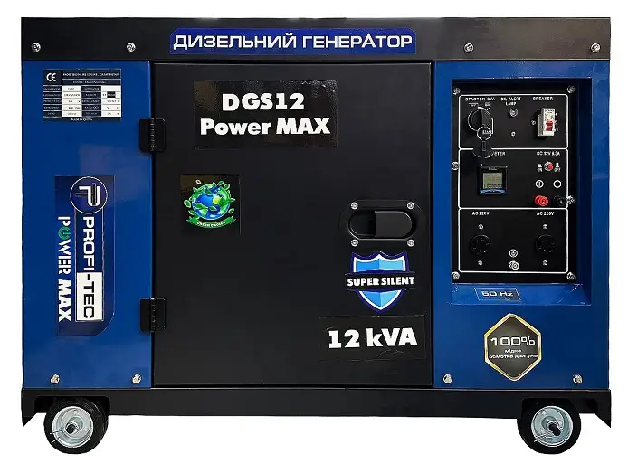 Генератор дизельный PROFI-TEC DGS12 Power MAX (12кВА/9кВт, 220V) 005026 фото