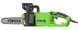 Електропила ланцюгова Foresta FS-2740DS 49731000 фото 3