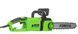 Електропила ланцюгова Foresta FS-2740DS 49731000 фото 10