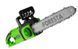 Електропила ланцюгова Foresta FS-2740DS 49731000 фото 1