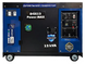 Генератор дизельный PROFI-TEC DGS12 Power MAX (12кВА/9кВт, 220V) 005026 фото 1