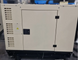 Генератор дизельный TMG POWER ECOR-70 (56-51кВт, с ATS) ECOR-70 фото 1