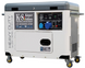 Дизельний генератор Konner&Sohnen KS 9200HDE ATSR (EURO V) 000002540 фото 2