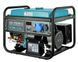 Газобензиновий генератор Konner&Sohnen KS 7000E G (5 кВт) 000000006 фото 2