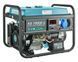 Газобензиновий генератор Konner&Sohnen KS 7000E G (5 кВт) 000000006 фото 1