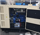 Генератор дизельный TMG POWER ECOR-70 (56-51кВт, с ATS) ECOR-70 фото 2