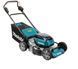 Газонокосилка аккумуляторная Makita DLM530PT4 DLM530PT4 фото 9
