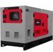 Генератор дизельный Vitals Professional EWI 30-3RS.100B 119339 фото 1