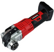 Мультитул аккумуляторный Haisser MT-218S 130420 фото 2