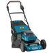 Газонокосилка аккумуляторная Makita DLM530PT4 DLM530PT4 фото 7