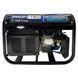 Генератор бензиновый PROFI-TEC PE-3800G (3.8 кВт, ручной стартер) 005160 фото 2