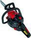 Бензопила ланцюгова Vitals Professional BKZ 719r Premium Edition 70270 фото 2