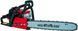 Бензопила ланцюгова Vitals Professional BKZ 719r Premium Edition 70270 фото 3