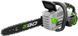 Пила ланцюгова акумуляторна EGO CS1800E 82551 фото 1