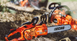 Бензопила ECHO CS-2511WES (1.1 кВт, 30 см) 82374 фото 3