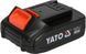 Аккумулятор YATO YT-82842 YT-82842 фото 1
