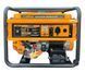 Бензиновый генератор Spina SP19000E SP19000E фото 1