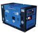 Генератор дизельний PROFI-TEC DGS15 Power MAX (15кВА/12кВт, 220V) 005028 фото 1
