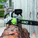 Пила ланцюгова акумуляторна EGO CS1800E 82551 фото 4