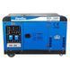 Генератор дизельный EnerSol SKDS-15EBA SKDS-15EBA фото 1