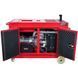 Генератор дизельный Vitals Professional EWI 10-3daps 57195 фото 2