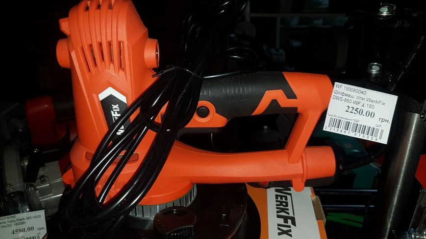 Шлифователь по бетону WerkFix DWS-850-WF WF.150080040 фото