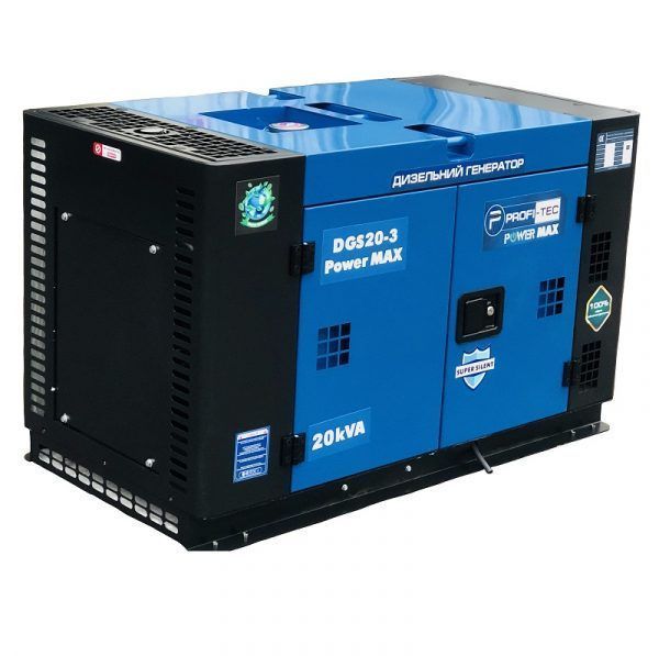 Генератор дизельний PROFI-TEC DGS20 Power MAX (15.5кВА/12.5кВт, 220V) 005030 фото