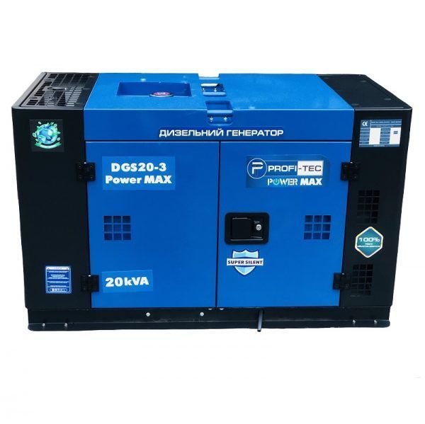 Генератор дизельний PROFI-TEC DGS20 Power MAX (15.5кВА/12.5кВт, 220V) 005030 фото