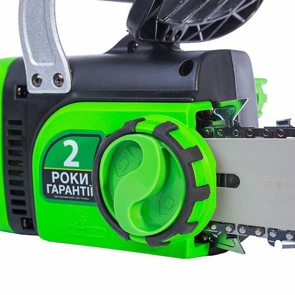 Електропила ланцюгова Foresta FS-2840DS 79020000 фото