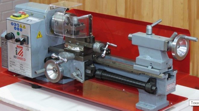Мини токарный станок по металлу Holzmann ED 300 ECO ED300ECO_230V фото