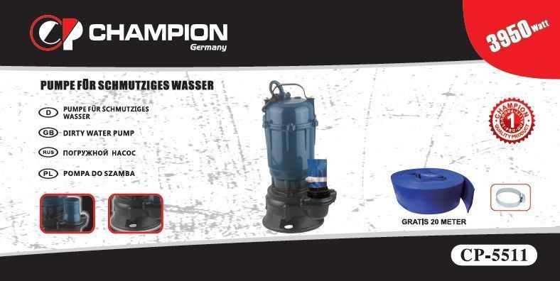 Насос для брудної води CHAMPION CP-5511 (3950 Вт, з подрібнювачем + Шланг 20м) CP-5511 фото