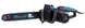 Электропила Revolt CSE2650 r0154 фото 1