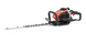 Кущоріз Faworyt Pro NP61 R FPN TPN250 фото 1