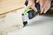 Многофункциональный инструмент Festool VECTURO OSC 18 E-Basic 576591 фото 5