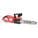 Пила цепная INTERTOOL DT-2205 DT-2205 фото 8