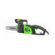 Електропила ланцюгова Foresta FS-2840DS 79020000 фото 3