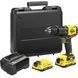 Дрель-шуруповерт ударный аккумуляторный Stanley FatMax SFMCD715D2K SFMCD715D2K фото 3