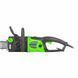 Електропила ланцюгова Foresta FS-2840DS 79020000 фото 4