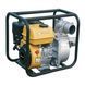 Мотопомпа Forte FP30C