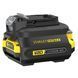 Адаптер переходник для аккумуляторной батареи Stanley FatMax SFMCB100 SFMCB100 фото 2