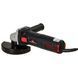 Болгарка мережева (КШМ) Vitals Professional Ls1290KNvp 145707 фото 4