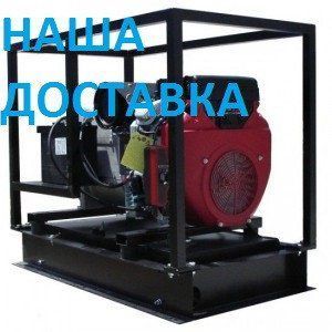 Генератор AGT 12001 HSBE 7a00317 фото